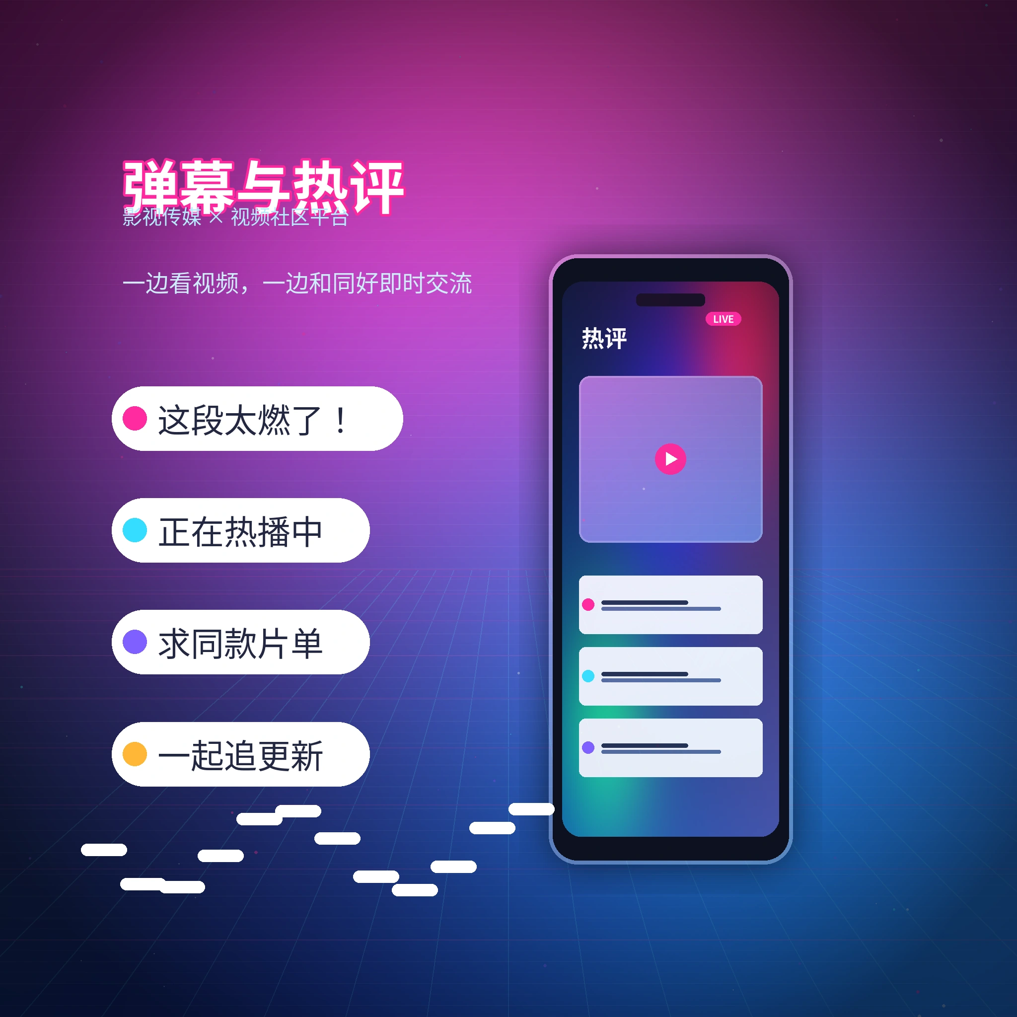 每日大赛私信聊天安全沟通